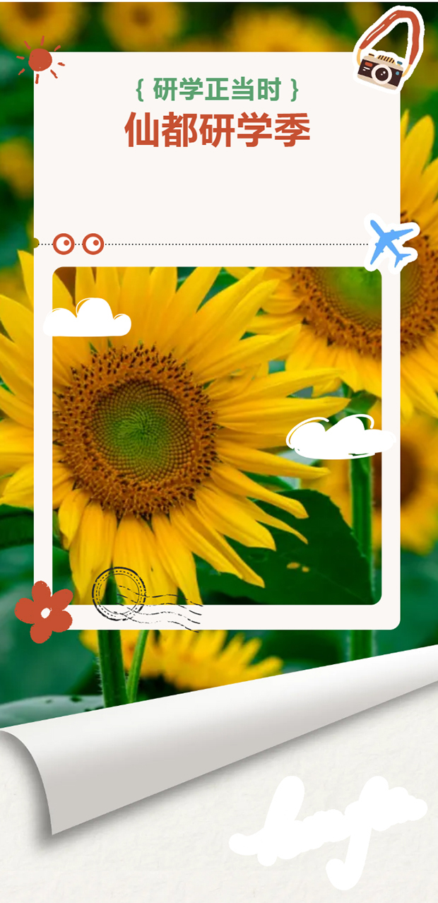 ABA_0000_ͼ�� 1.jpg