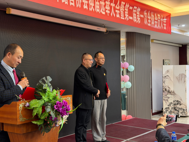 ΢��ͼƬ_20251229144950_869_6 (2).jpg