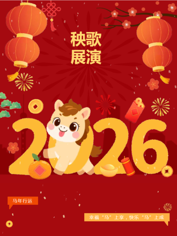 ScreenShot_2026-03-05_164421_646.jpg ScreenShot_2026-03-05_164421_646.jpg